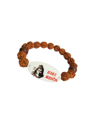 Har Har Mahadev 5 Mukhi Rudraksha Bracelet